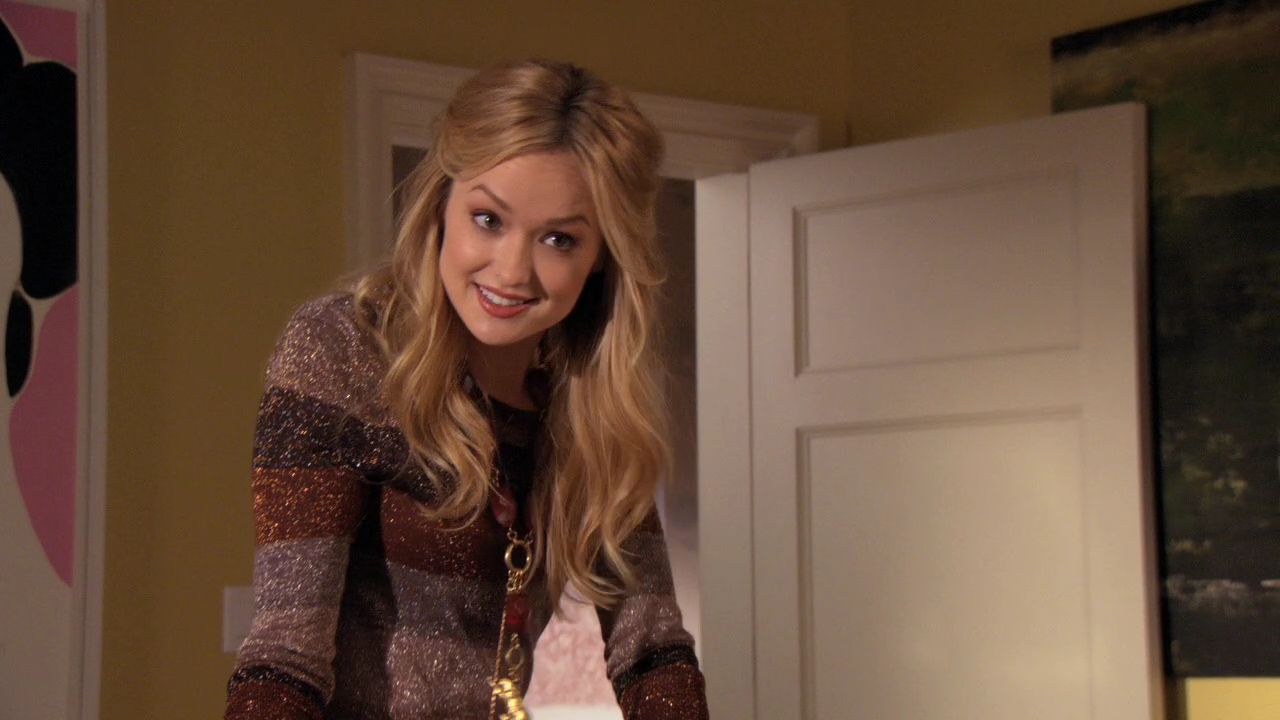 509GossipGirl0351.jpg