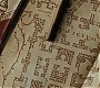 HPPoA1751.jpg