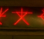 SPN_0262.jpg