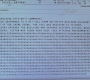 SPN_0606.jpg
