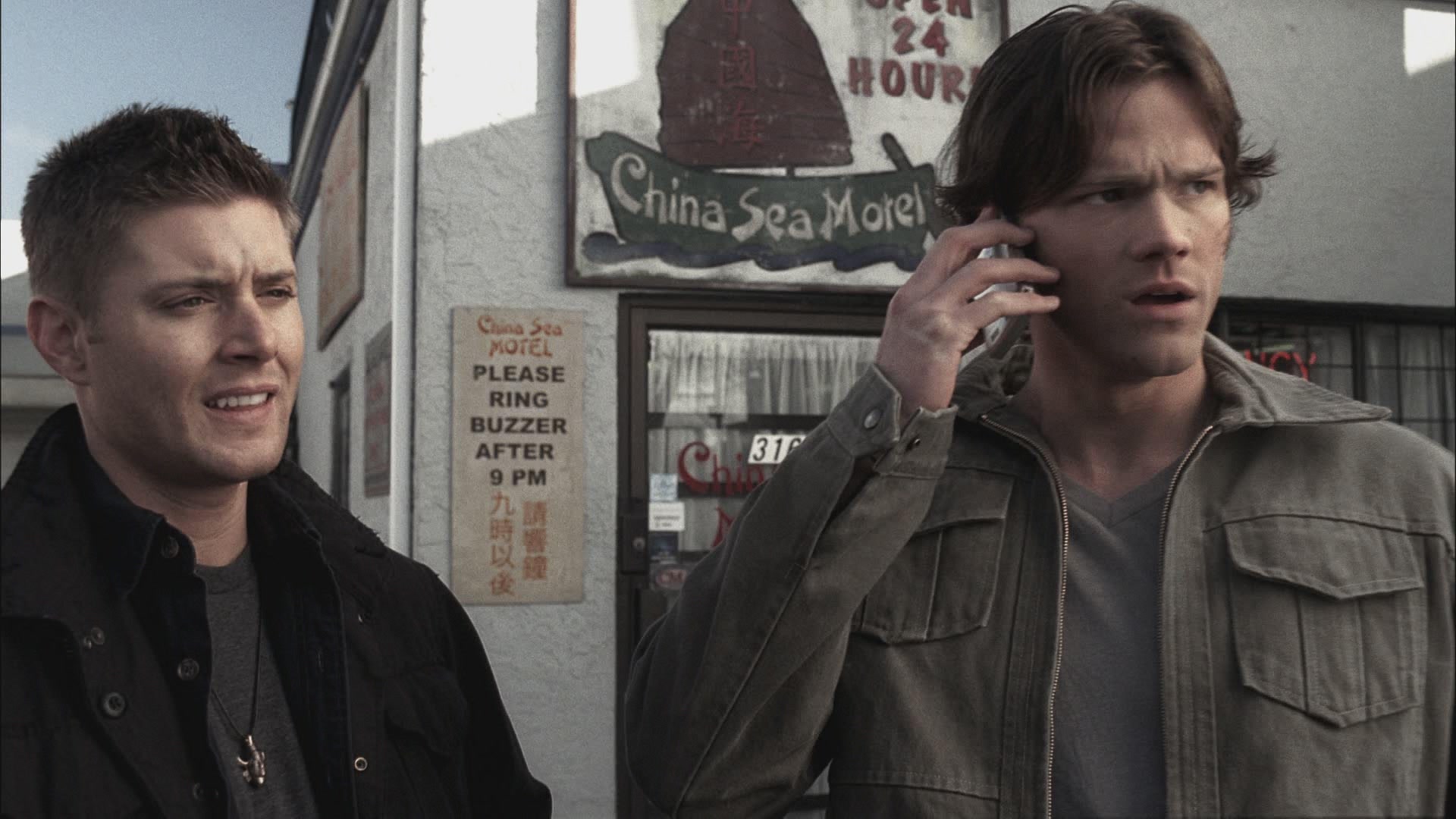 SPN_1073.jpg