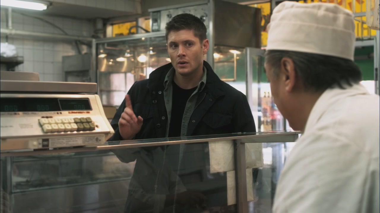 SPN_0023.jpg