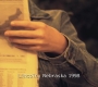 SPN_0480.jpg