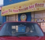 SPN_0705.jpg