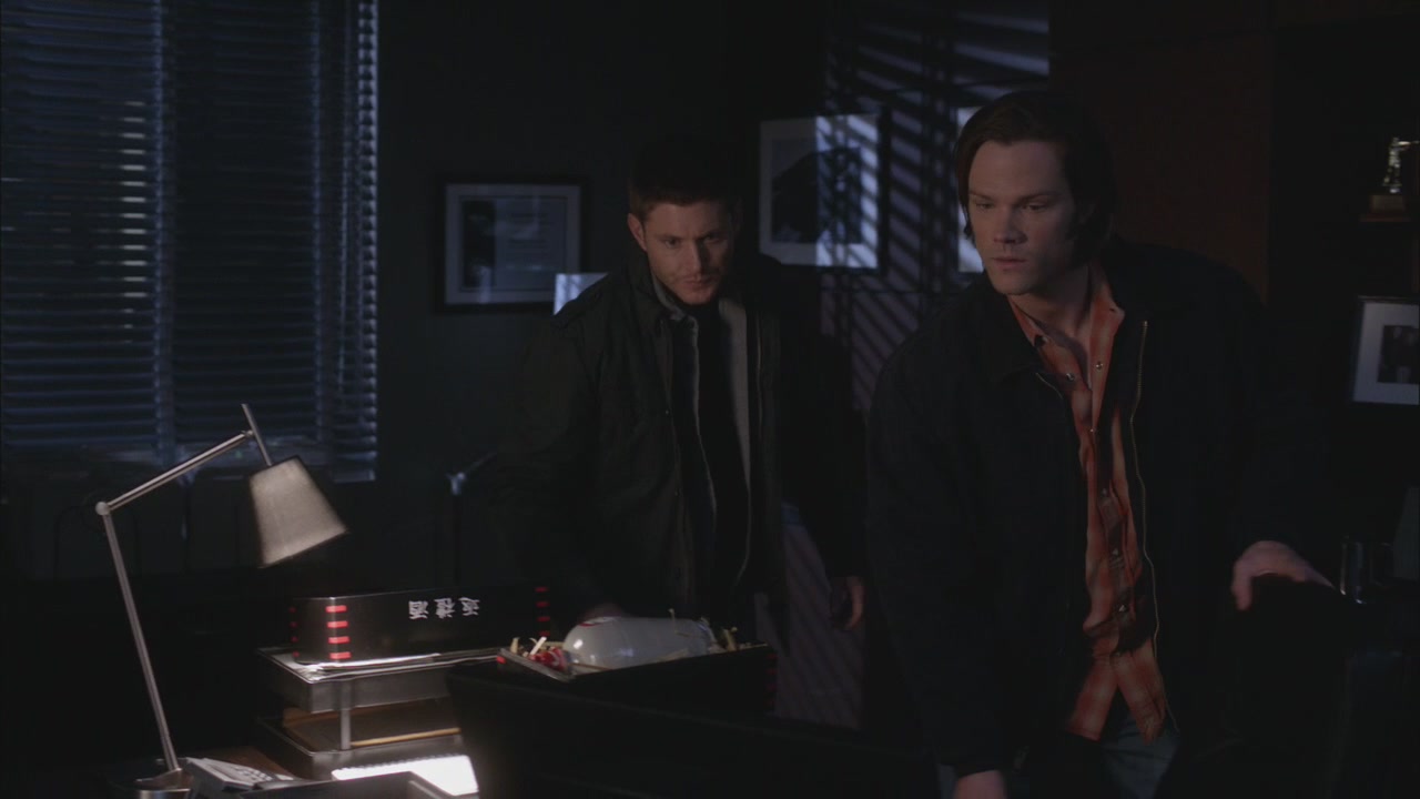 SPN_0681.jpg