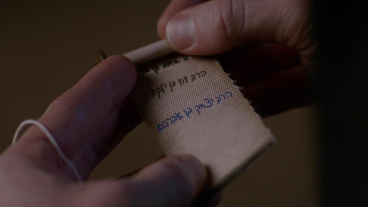 SPN_1382.jpg