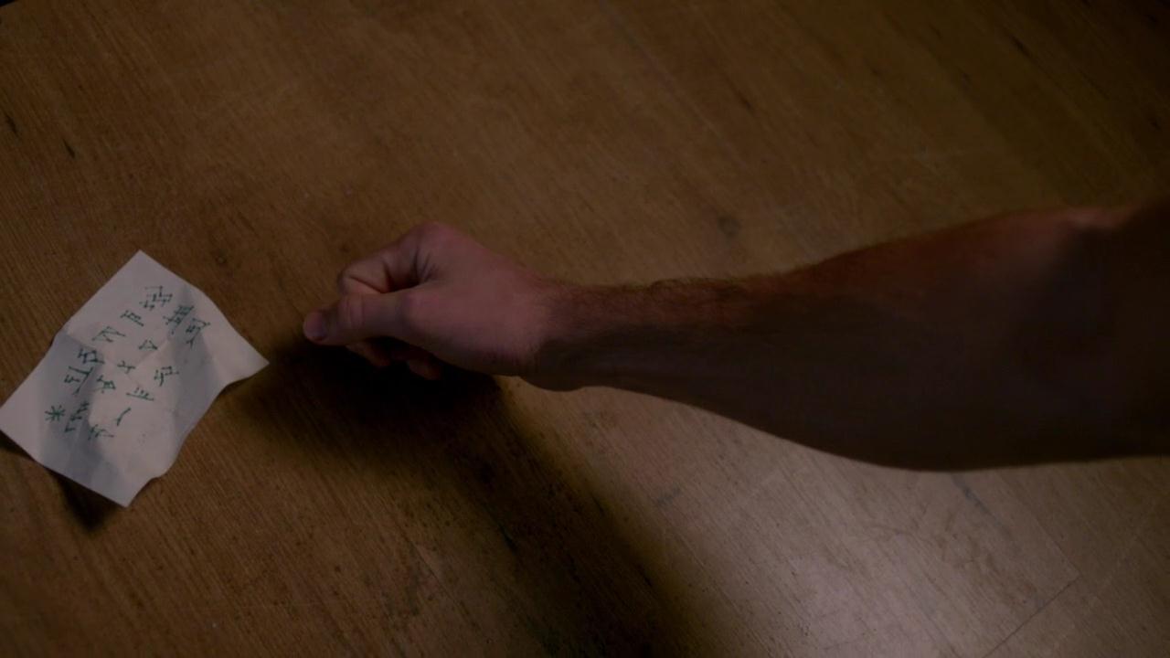 SPN_1526.jpg