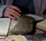 SPN_0109.jpg