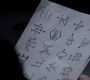 Filename=SPN_1521.jpg
Filesize=41KiB
Dimensions=1280x718
Date added=Sep 30, 2021 SPN_1521.jpg